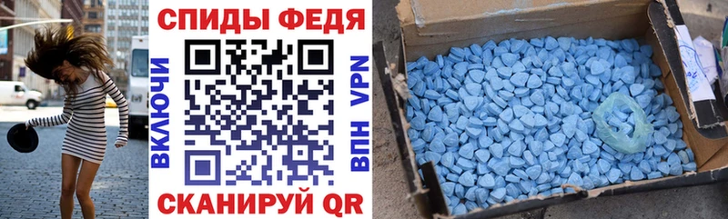 Amphetamine Premium  купить наркоту  Северобайкальск 