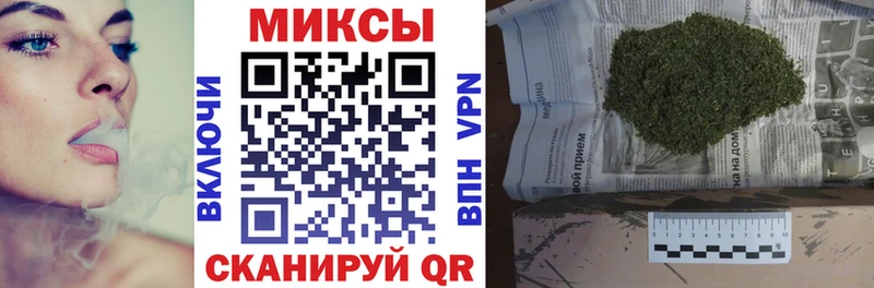 Бутират вода Северобайкальск