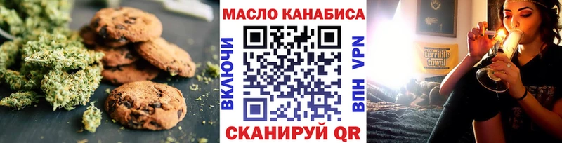 hydra как войти  Северобайкальск  Cannafood конопля 