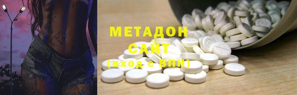 дживик Бронницы
