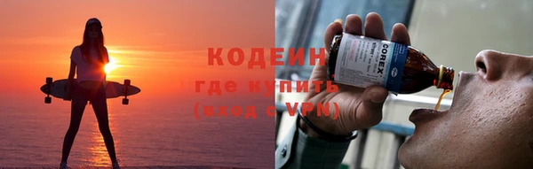 скорость mdpv Бугульма
