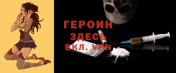 скорость mdpv Бугульма