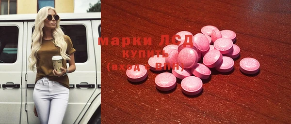 скорость mdpv Бугульма