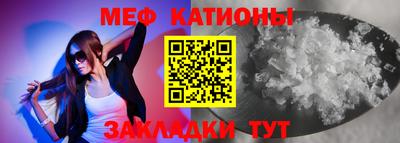 амф Славгород