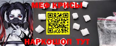амф Славгород