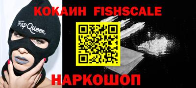 амф Славгород