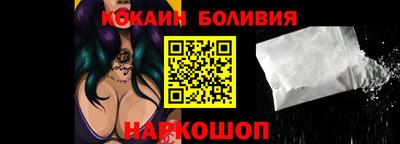 амф Славгород
