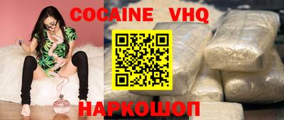 круглые Славянск-на-Кубани
