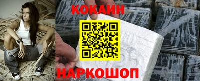 первитин Северобайкальск