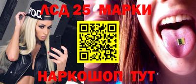 амф Славгород