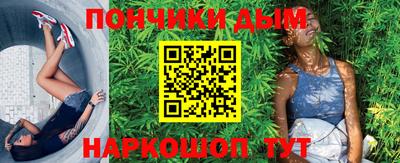 амф Славгород