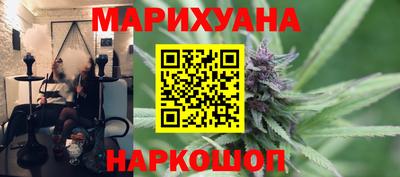амф Славгород