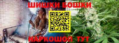 круглые Славянск-на-Кубани