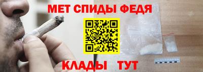 наркотики Свободный