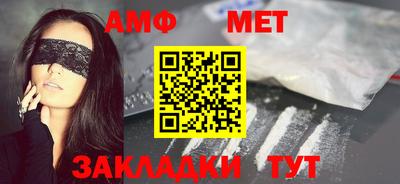 круглые Славянск-на-Кубани