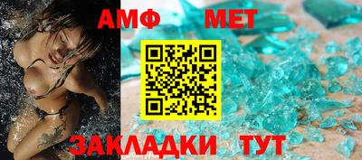 кокаин Севастополь