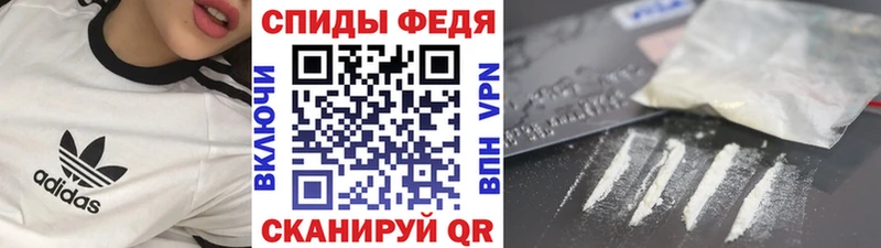 Метамфетамин витя  купить наркоту  Северобайкальск 